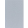 Kvadrat - Forest Nap - 1264-0112