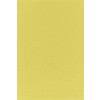 Kvadrat - Forest Nap - 1264-0452