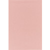 Kvadrat - Forest Nap - 1264-0512