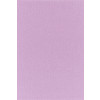 Kvadrat - Forest Nap - 1264-0612